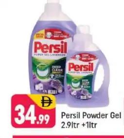 Shaklan PERSIL Detergent offer