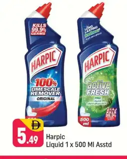 Shaklan HARPIC Toilet / Drain Cleaner offer