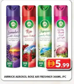 Grand Hyper Market AIR WICK Air Freshner offer