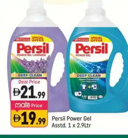 Shaklan PERSIL Detergent offer