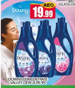 Al Madina DOWNY Softener offer