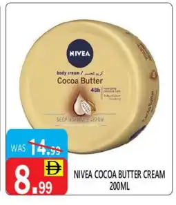 United Hypermarket Nivea Body Lotion & Cream offer