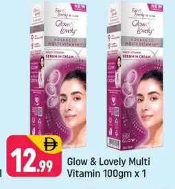 Shaklan FAIR & LOVELY Face cream offer