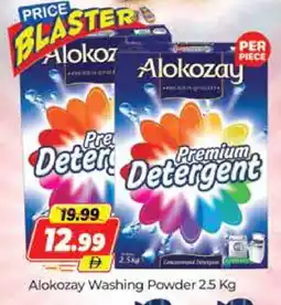 Al Madina ALOKOZAY Detergent offer