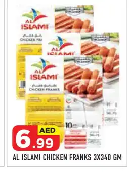 Baniyas Spike Hypermarket AL ISLAMI Chicken Franks offer