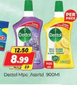 Al Madina DETTOL Disinfectant offer