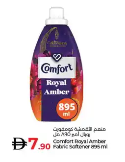 Lulu Hypermarket COMFORT Softener offer