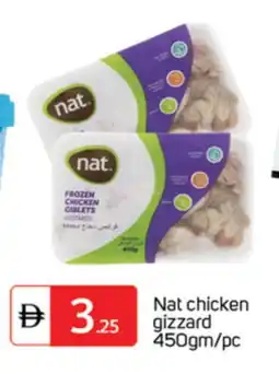 Talal Market NAT Chicken Gizzard offer