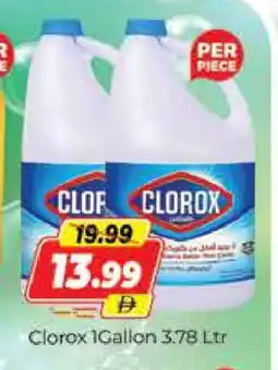 Al Madina CLOROX Bleach offer