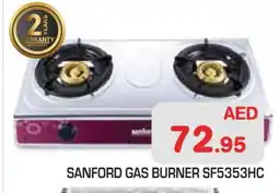 Baniyas Spike Hypermarket SANFORD gas stove offer