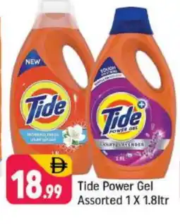 Shaklan TIDE Detergent offer
