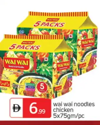 Talal Market WAI WAi Noodles offer