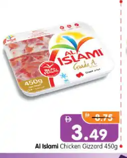 Al Madina Hypermarket AL ISLAMI Chicken Gizzard offer