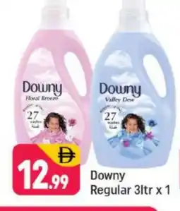Shaklan DOWNY Softener offer