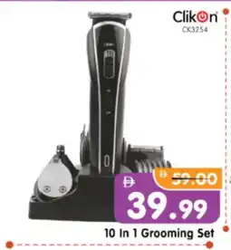Al Madina Hypermarket CLIKON Remover / Trimmer / Shaver offer