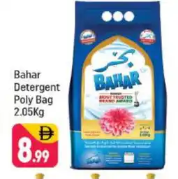 Shaklan BAHAR Detergent offer