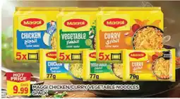 Al Madina MAGGI Noodles offer