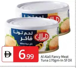 Talal Market AL ALALI Tuna - Canned offer