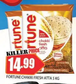 Al Madina FORTUNE Atta offer