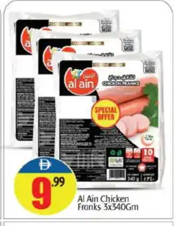Bigmart AL AIN Chicken Franks offer
