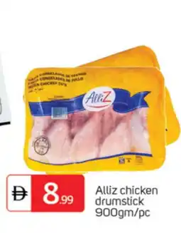 Talal Market ALLIZ Chicken Drumsticks offer