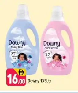 Shaklan DOWNY Softener offer