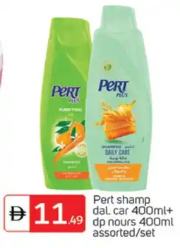 Talal Market Pert Plus Shampoo / Conditioner offer