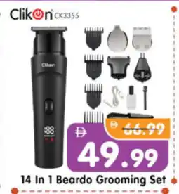 Al Madina Hypermarket CLIKON Remover / Trimmer / Shaver offer