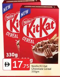 Talal Market NESTLE Cereals offer
