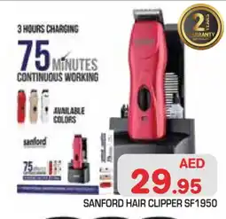 Baniyas Spike Hypermarket SANFORD Remover / Trimmer / Shaver offer