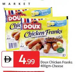 Talal Market DOUX Chicken Sausage offer
