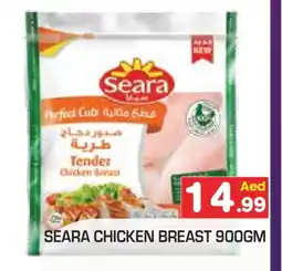 Baniyas Spike Hypermarket SEARA Chicken Breast offer