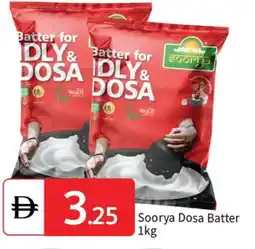 Talal Market SOORYA Idly / Dosa Batter offer