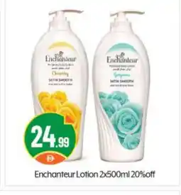 Bigmart Enchanteur Body Lotion & Cream offer
