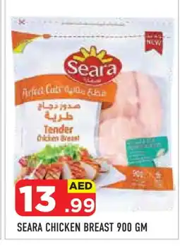 Baniyas Spike Hypermarket SEARA Chicken Breast offer