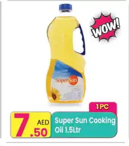 Everyday Center SUPERSUN Cooking Oil offer