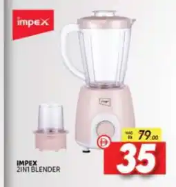 Al Madina IMPEX Mixer / Grinder offer