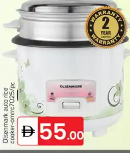 Talal Market OLSENMARK Rice Cooker offer