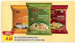 Al Madina RK Semolina / Rava offer
