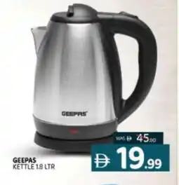 Al Madina GEEPAS Kettle offer