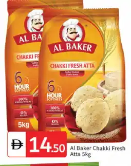 Talal Market AL BAKER Atta offer