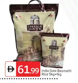 Talal Market INDIA GATE Basmati / Biryani Rice offer