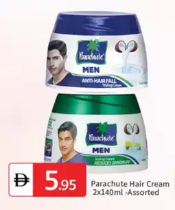 Talal Market PARACHUTE Hair Cream offer
