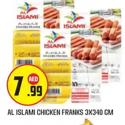 Baniyas Spike Hypermarket AL ISLAMI Chicken Franks offer