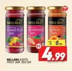Al Madina NELLARA Jam offer