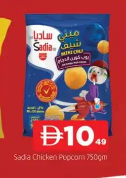 Al Madina SADIA Chicken Pop Corn offer