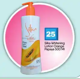 Bigmart SILKA Body Lotion & Cream offer