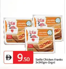Talal Market SADIA Chicken Franks offer
