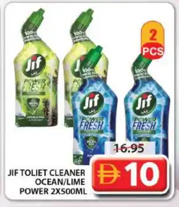 Grand Hyper Market JIF General Cleaner offer