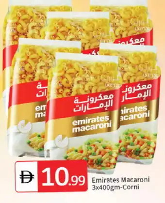 Talal Market EMIRATES Macaroni offer